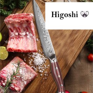 Alternative view of Higoshi Damascus VG-10 SLICING KNIFE 67 Layer 8" Blade