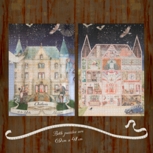 The Chateau Puzzle in Watercolour - Inside Or Outside